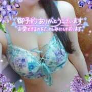 ヒメ日記 2025/08/05 18:52 投稿 ゆり 成田人妻花壇