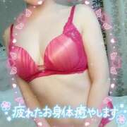 ヒメ日記 2025/11/17 19:34 投稿 ゆり 成田人妻花壇