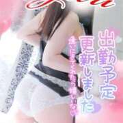 ヒメ日記 2026/02/25 20:33 投稿 ゆり 成田人妻花壇