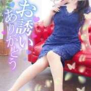 ヒメ日記 2026/03/20 23:14 投稿 ゆり 成田人妻花壇