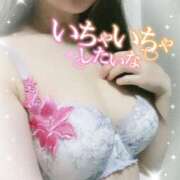 ヒメ日記 2026/03/24 18:33 投稿 ゆり 成田人妻花壇