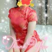 ゆり ありがとうございます🩷 成田人妻花壇