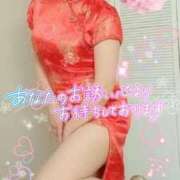 ゆり 出勤♡﻿ 成田人妻花壇