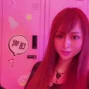 ヒメ日記 2025/03/30 21:50 投稿 椿りお RED BERYL～レッドベリル～