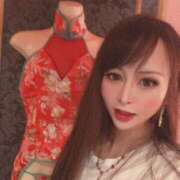 ヒメ日記 2025/10/27 09:30 投稿 椿りお RED BERYL～レッドベリル～