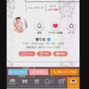 ヒメ日記 2025/10/28 12:31 投稿 椿りお RED BERYL～レッドベリル～