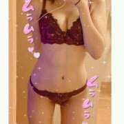 ヒメ日記 2026/02/20 15:53 投稿 桜木みか 限界サービス女子大生