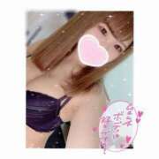 ヒメ日記 2026/08/13 15:55 投稿 桜木みか 限界サービス女子大生