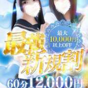 ヒメ日記 2024/11/07 09:02 投稿 葉月 まこ アリス女学院 CCS部