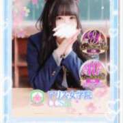 ヒメ日記 2025/02/02 01:16 投稿 葉月 まこ アリス女学院 日本橋校