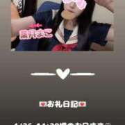 ヒメ日記 2025/04/26 16:15 投稿 葉月 まこ アリス女学院 日本橋校