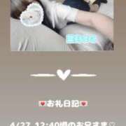 ヒメ日記 2025/04/27 14:15 投稿 葉月 まこ アリス女学院 日本橋校