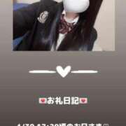 ヒメ日記 2025/04/30 18:44 投稿 葉月 まこ アリス女学院 日本橋校