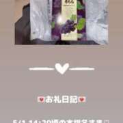 ヒメ日記 2025/05/01 16:04 投稿 葉月 まこ アリス女学院 日本橋校