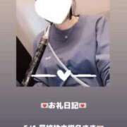 ヒメ日記 2025/05/02 08:44 投稿 葉月 まこ アリス女学院 日本橋校