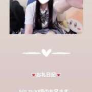 ヒメ日記 2025/05/05 13:44 投稿 葉月 まこ アリス女学院 日本橋校