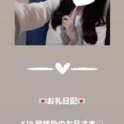 ヒメ日記 2025/05/09 01:04 投稿 葉月 まこ アリス女学院 日本橋校