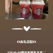 ヒメ日記 2025/05/10 05:54 投稿 葉月 まこ アリス女学院 日本橋校