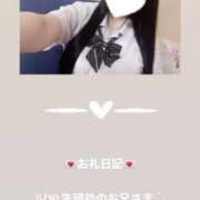 ヒメ日記 2025/05/10 12:24 投稿 葉月 まこ アリス女学院 日本橋校