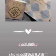 ヒメ日記 2025/05/10 17:58 投稿 葉月 まこ アリス女学院 日本橋校