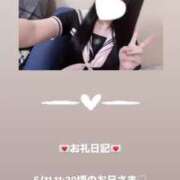 ヒメ日記 2025/05/11 13:04 投稿 葉月 まこ アリス女学院 日本橋校