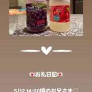 ヒメ日記 2025/05/12 15:54 投稿 葉月 まこ アリス女学院 日本橋校