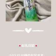 ヒメ日記 2025/05/13 14:04 投稿 葉月 まこ アリス女学院 日本橋校