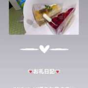 ヒメ日記 2025/05/15 15:54 投稿 葉月 まこ アリス女学院 日本橋校