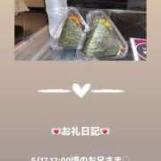 ヒメ日記 2025/05/17 14:04 投稿 葉月 まこ アリス女学院 日本橋校