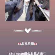 ヒメ日記 2025/05/18 17:48 投稿 葉月 まこ アリス女学院 日本橋校