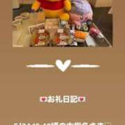 ヒメ日記 2025/05/24 15:14 投稿 葉月 まこ アリス女学院 日本橋校