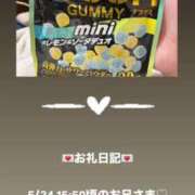 ヒメ日記 2025/05/24 17:44 投稿 葉月 まこ アリス女学院 日本橋校