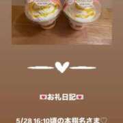 ヒメ日記 2025/05/29 00:40 投稿 葉月 まこ アリス女学院 日本橋校