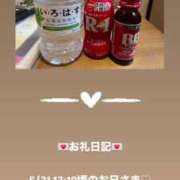 ヒメ日記 2025/05/31 15:08 投稿 葉月 まこ アリス女学院 日本橋校