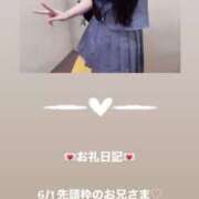 ヒメ日記 2025/06/01 12:06 投稿 葉月 まこ アリス女学院 日本橋校