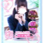 ヒメ日記 2025/06/01 15:05 投稿 葉月 まこ アリス女学院 日本橋校