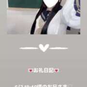 ヒメ日記 2025/06/02 20:54 投稿 葉月 まこ アリス女学院 日本橋校