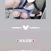 ヒメ日記 2025/06/03 19:04 投稿 葉月 まこ アリス女学院 日本橋校