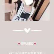 ヒメ日記 2025/06/07 15:27 投稿 葉月 まこ アリス女学院 日本橋校