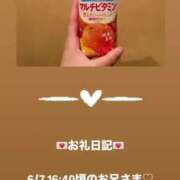 ヒメ日記 2025/06/07 18:24 投稿 葉月 まこ アリス女学院 日本橋校