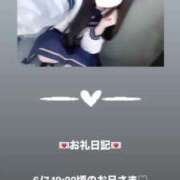 ヒメ日記 2025/06/07 20:24 投稿 葉月 まこ アリス女学院 日本橋校