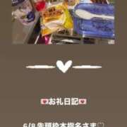 ヒメ日記 2025/06/08 12:24 投稿 葉月 まこ アリス女学院 日本橋校