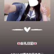 ヒメ日記 2025/06/08 16:04 投稿 葉月 まこ アリス女学院 日本橋校