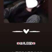 ヒメ日記 2025/06/09 12:04 投稿 葉月 まこ アリス女学院 日本橋校