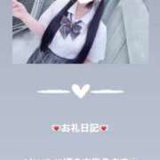 ヒメ日記 2025/06/11 19:34 投稿 葉月 まこ アリス女学院 日本橋校