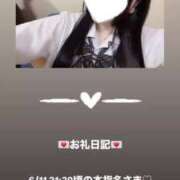 ヒメ日記 2025/06/11 22:54 投稿 葉月 まこ アリス女学院 日本橋校