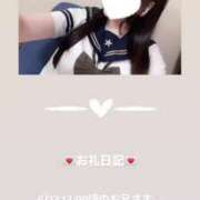 ヒメ日記 2025/06/12 13:34 投稿 葉月 まこ アリス女学院 日本橋校