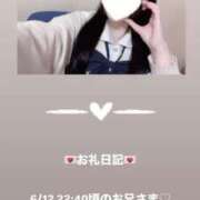 ヒメ日記 2025/06/13 00:06 投稿 葉月 まこ アリス女学院 日本橋校