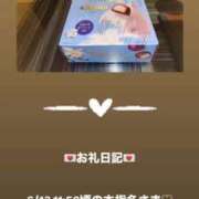 ヒメ日記 2025/06/13 13:34 投稿 葉月 まこ アリス女学院 日本橋校