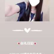 ヒメ日記 2025/06/13 15:24 投稿 葉月 まこ アリス女学院 日本橋校